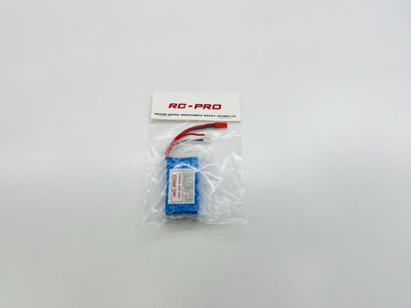 SONIC14 - 7.4V 700mAh Li-po Battery  SONIC14-11