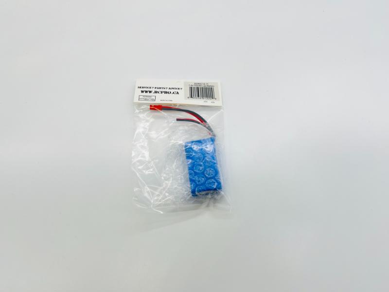 SONIC14 - 7.4V 700mAh Li-po Battery  SONIC14-11
