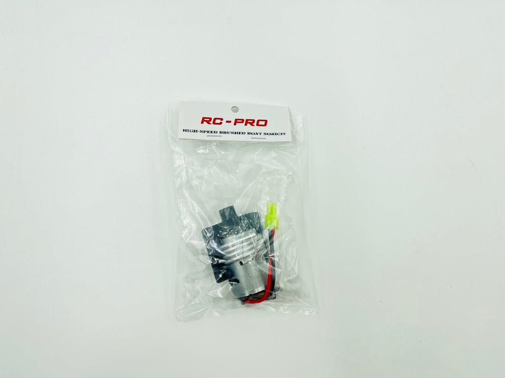 SONIC19 Brushed Motor  SONIC19-08