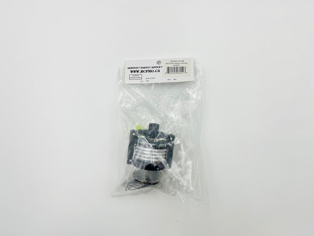 SONIC19 Brushed Motor  SONIC19-08