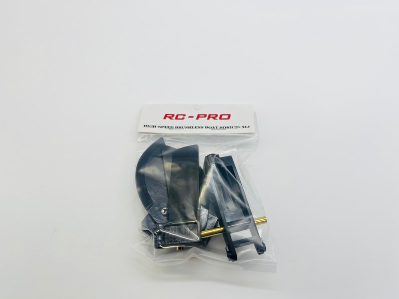 SONIC26 - Rudder Set SONIC26 - 04