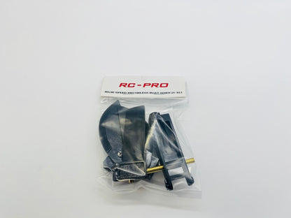 SONIC26 - Rudder Set SONIC26 - 04