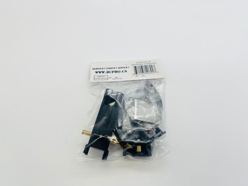 SONIC26 - Rudder Set SONIC26 - 04
