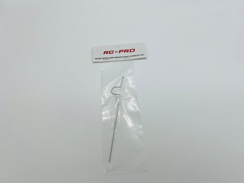SONIC26 - Servo Rod  SONIC26-13