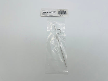 SONIC26 - Servo Rod  SONIC26-13
