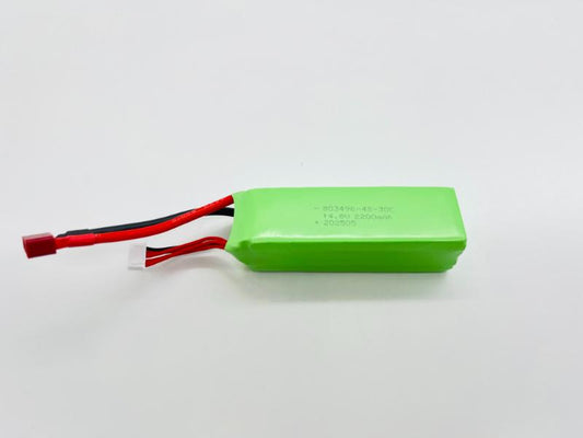 SONIC26 - UL Charger  SONIC26-16