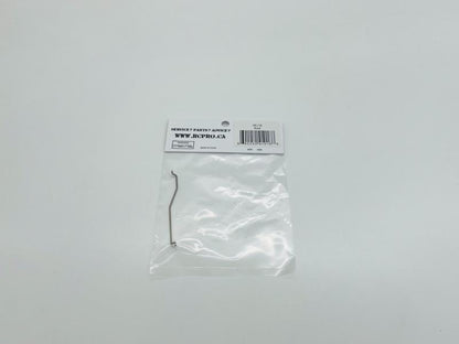 WAKEJET Rod WJ16