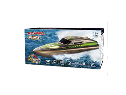 PIRANHA 10" R/C Brushed Boat RTR 2 - Silver