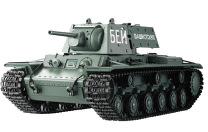 1:16 Soviet Union KV-1'S RC Tank - rc pro – RC-PRO 1:16 Soviet Union KV-1'S RC Tank - rc pro – RC-PRO