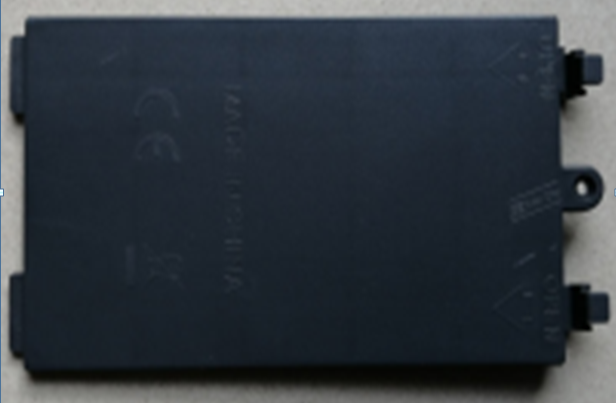 Battery Cover.PNG