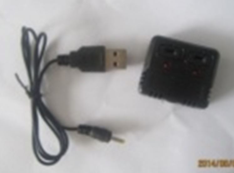 F949 Charger F949-14