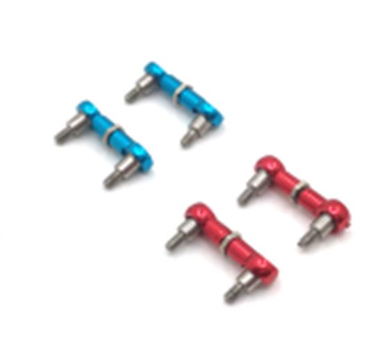 Upgraded Metal Adjustable servo bar RU329