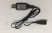A180 Charger A180-14